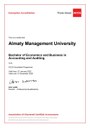 Almaty Management University's "Accounting and Auditing" program  was accredited by CIMA (Chartered Institute of Management Accountants) and re-accredited by ACCA (the Association of Chartered Certified Accountants)