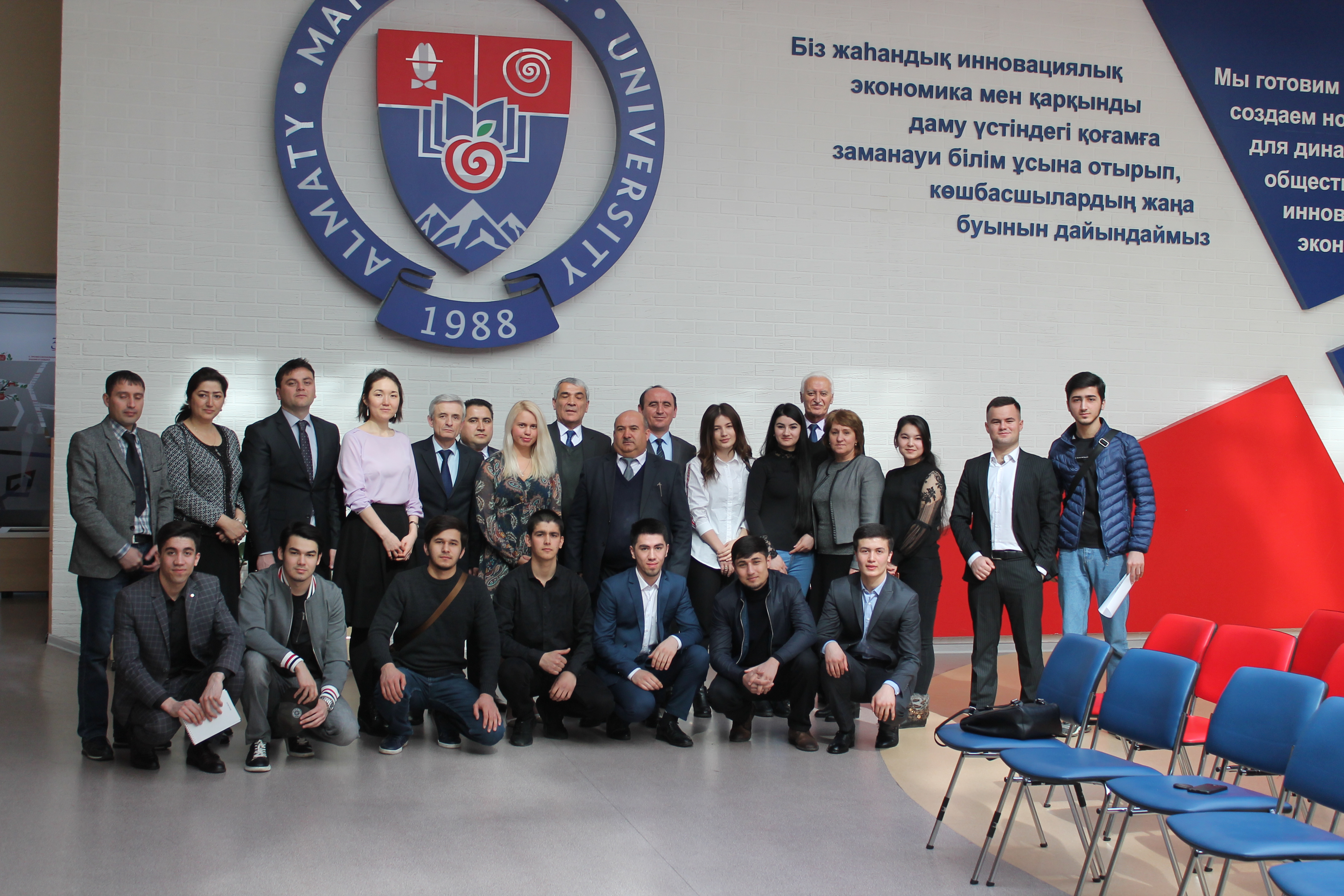 AlmaU's project on the quality management system from the World Bank in partnership with a university in Tajikistan has been successfully completed.