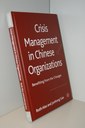 EBS professors published a book on Crisis Management in Chinese Organizations
