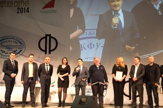 Kazan (Volga Region) Federal University hosted an expert talk show «How to Do Business During Crisis?»