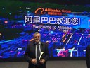 Rector of UDG  visited Alibaba Inc. and Zhejinag Gongshang University