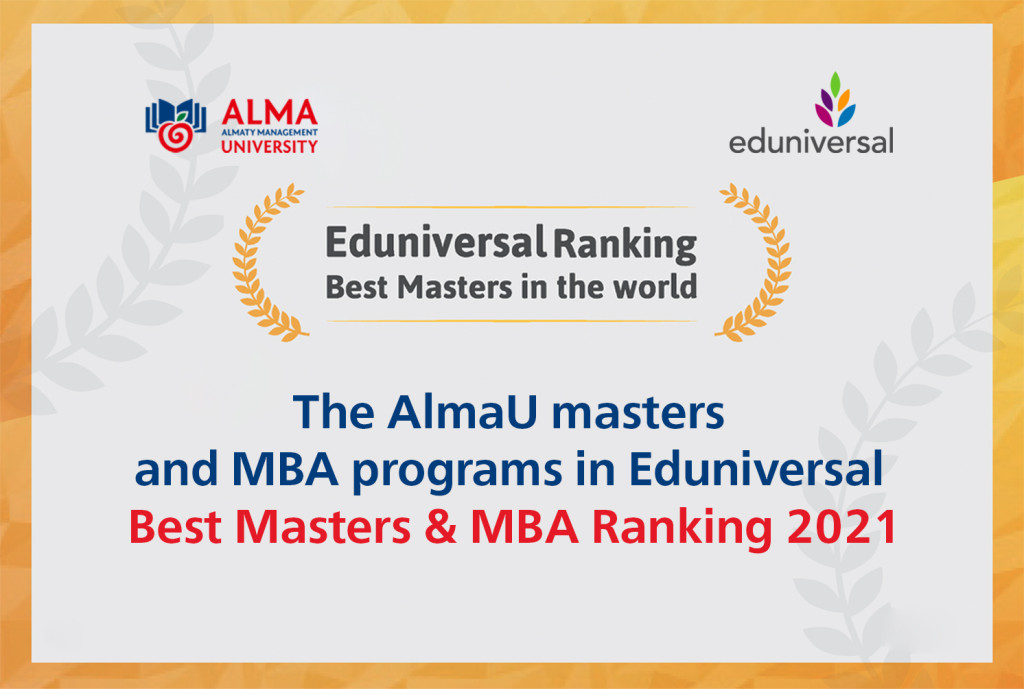 The AlmaU masters and МВА programs in Eduniversal Best Masters & MBA Ranking 2021