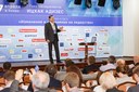 Speach of BMDA President for Business executives in Kiev