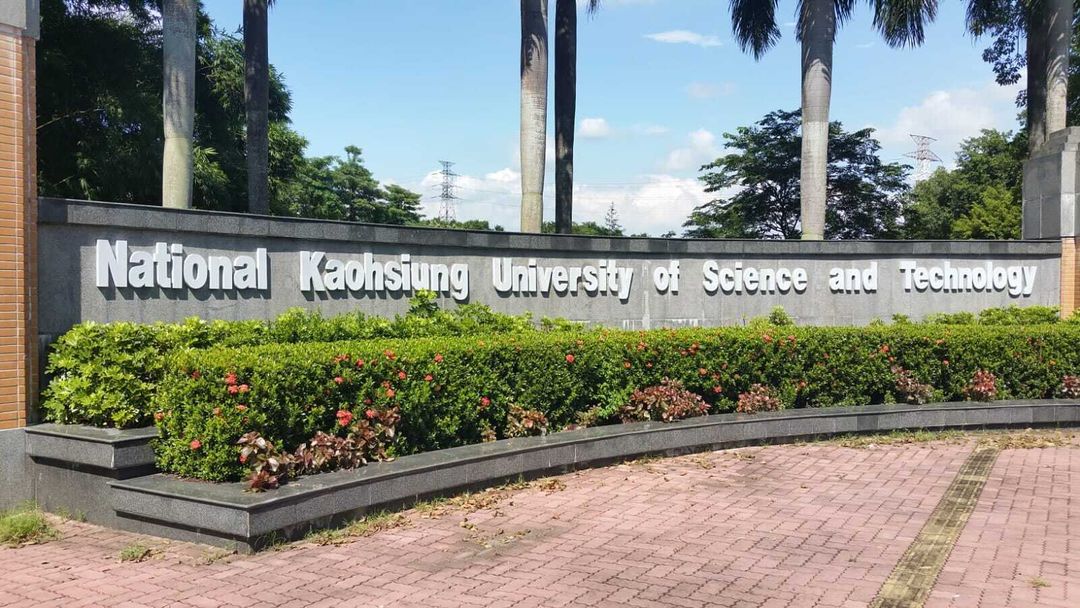 Double-degree agreement with NKUST