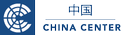New: China Center at MCI